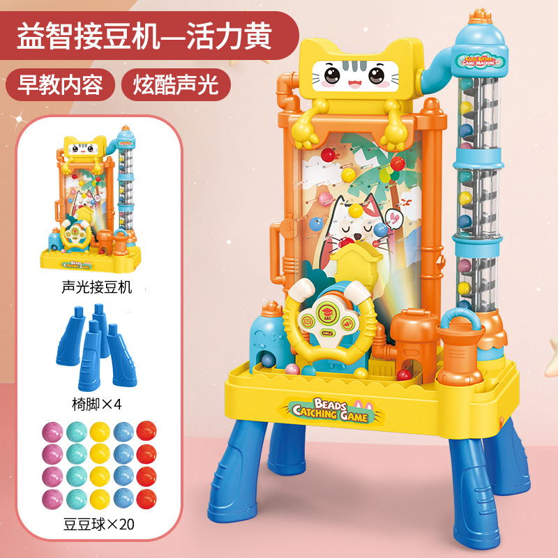 接豆大作战-益智早教桌面游戏1
