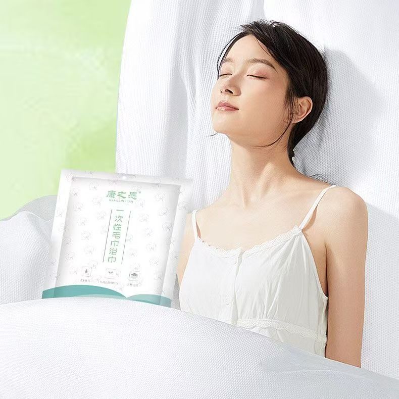 木纤维 加厚款浴巾 70*100（塑膜）230/箱整箱发货