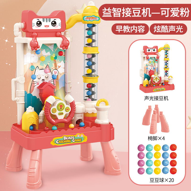 接豆大作战-益智早教桌面游戏1