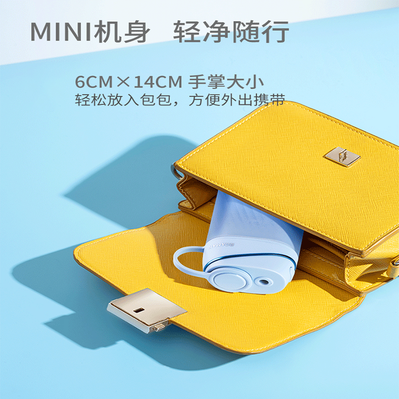 ROAMAN罗曼冲牙器min6