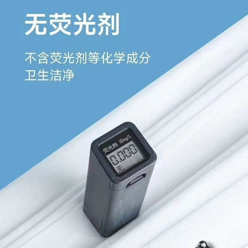 木纤维 加厚款浴巾 70*135塑膜（塑膜）180/箱整箱发货