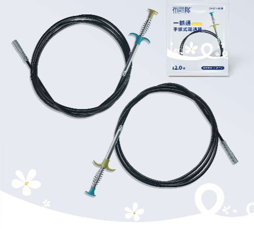 BLG-097/马桶2.0米一抓通