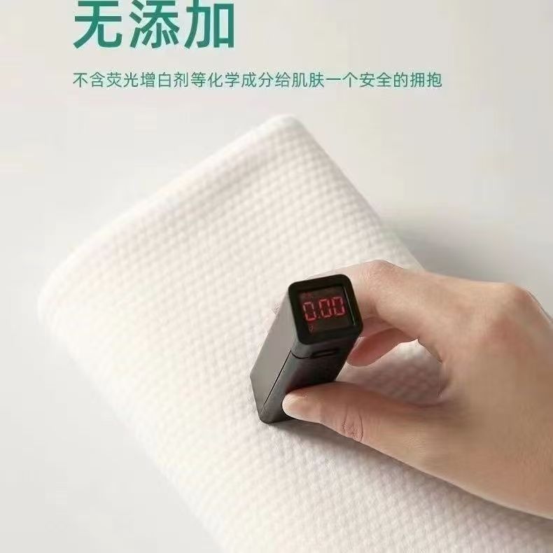 丛林小屋木纤维 普通款毛巾 30*50纸膜 三边封（1000/箱）整箱发货