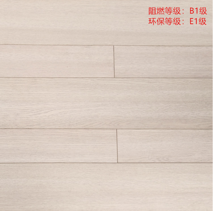 强化JZ-3801/1219*199*12mm、1219*130*12mm