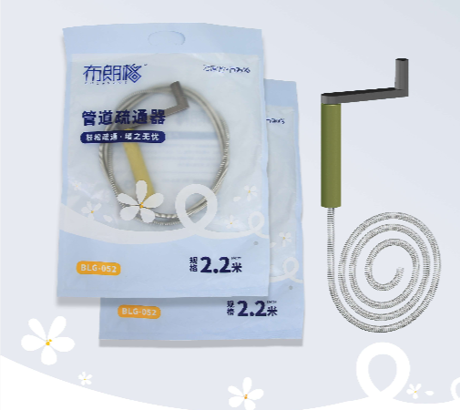 BLG-052精装2.2米马桶疏通器