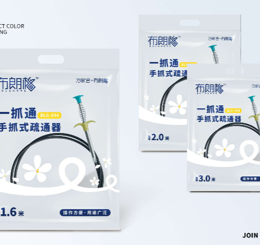 BLG-096/马桶1.6米一抓通